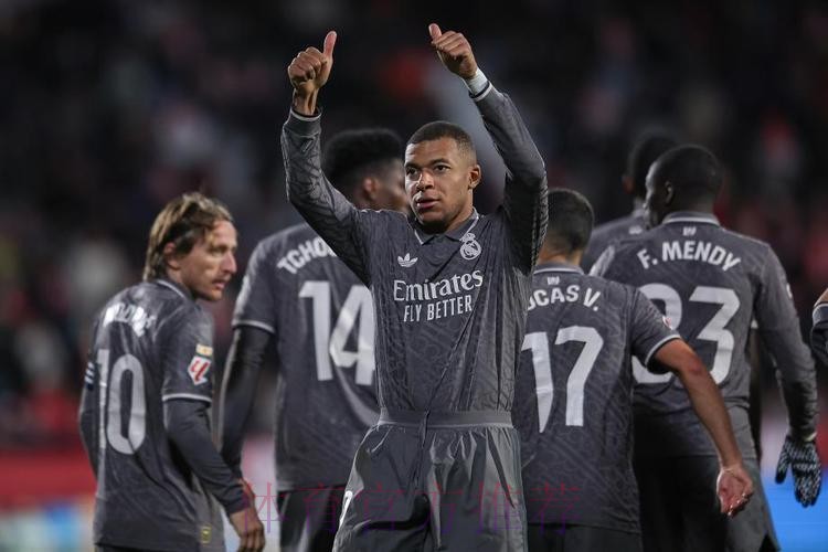 西甲-贝林厄姆双响维尼修斯传射 皇马4-0奥萨苏纳